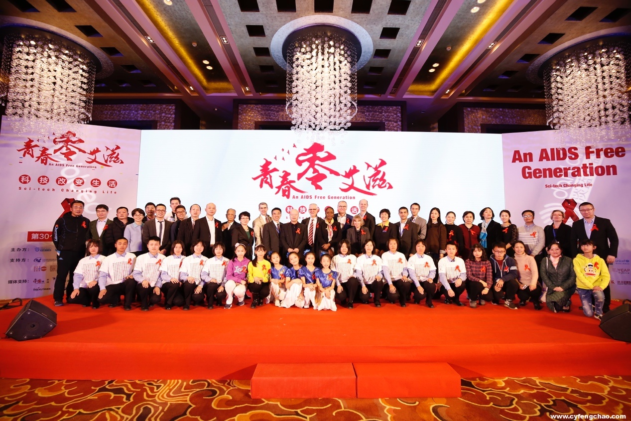 Blued聯合中國疾控中心：助力青春零艾滋 讓教育的笑容遞向彩虹-鋒巢網