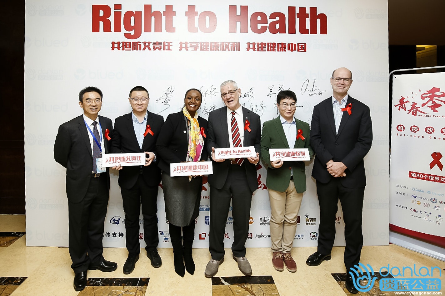 Blued聯合中國疾控中心：助力青春零艾滋 讓教育的笑容遞向彩虹-鋒巢網