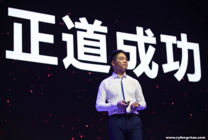 留給劉強東的時間，不多了-鋒巢網