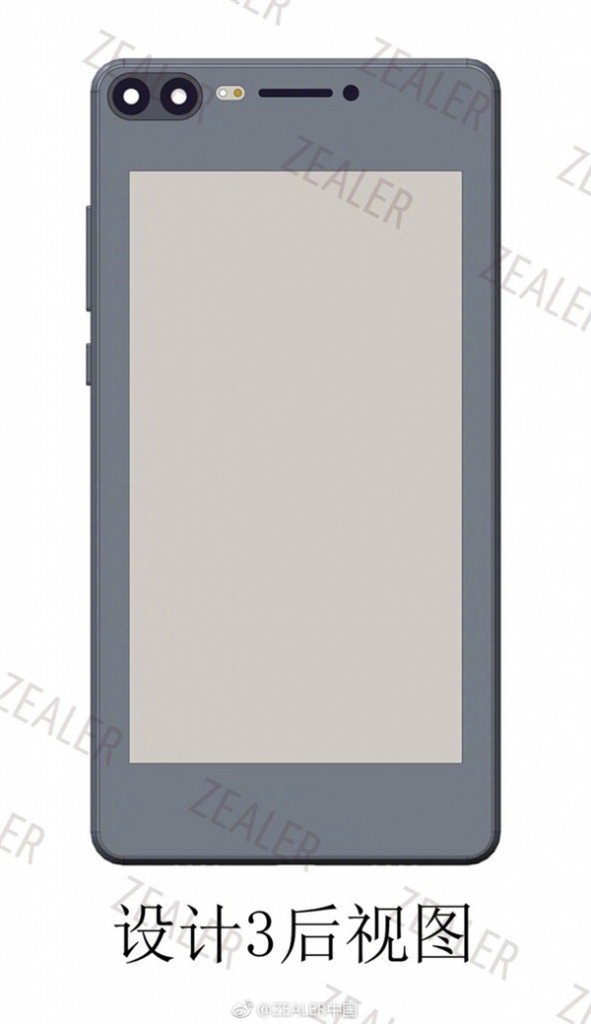 疑似小米MIX 3設(shè)計圖紙曝光 100%全面屏+雙屏設(shè)計是否可行？-鋒巢網(wǎng)