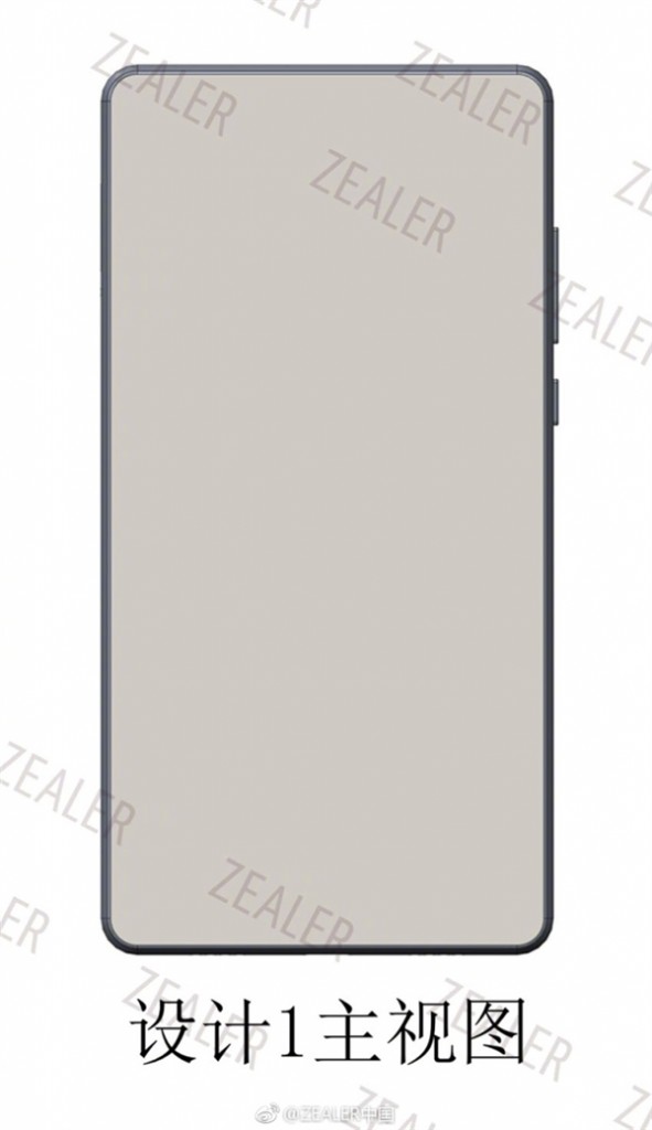 疑似小米MIX 3設(shè)計圖紙曝光 100%全面屏+雙屏設(shè)計是否可行？-鋒巢網(wǎng)