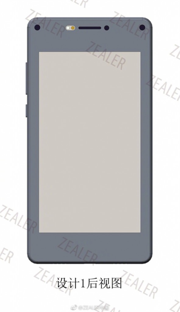 疑似小米MIX 3設(shè)計圖紙曝光 100%全面屏+雙屏設(shè)計是否可行？-鋒巢網(wǎng)