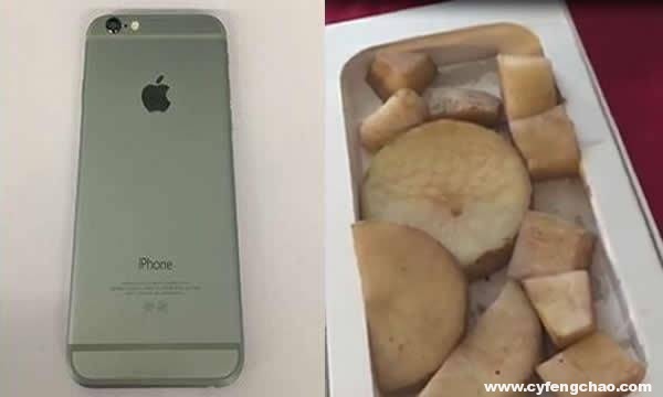 黑色星期五 買進一部iPhone掉進黑坑！-鋒巢網