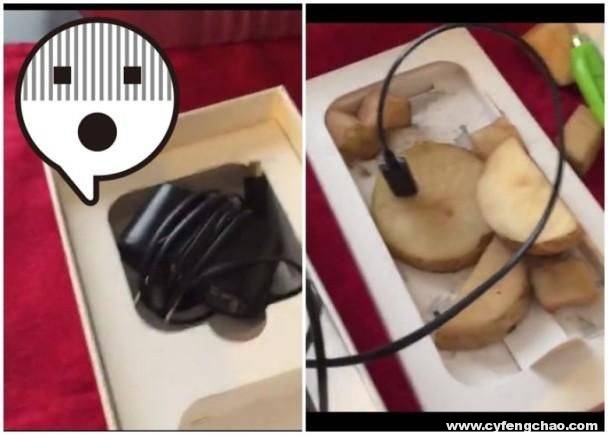 黑色星期五 買進一部iPhone掉進黑坑！-鋒巢網