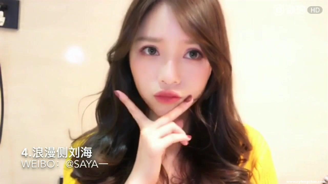 從黑五看由美圖美妝AI引領的新“她經濟”-鋒巢網