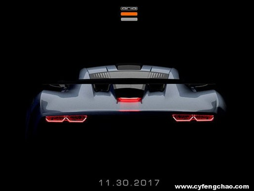 Aria工作室攜超跑FXE：拋開(kāi)世俗，引領(lǐng)獨(dú)特-鋒巢網(wǎng)