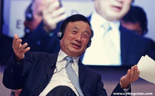任正非笑到見牙不見眼!2017年第三季度同比增長率超越蘋果-鋒巢網