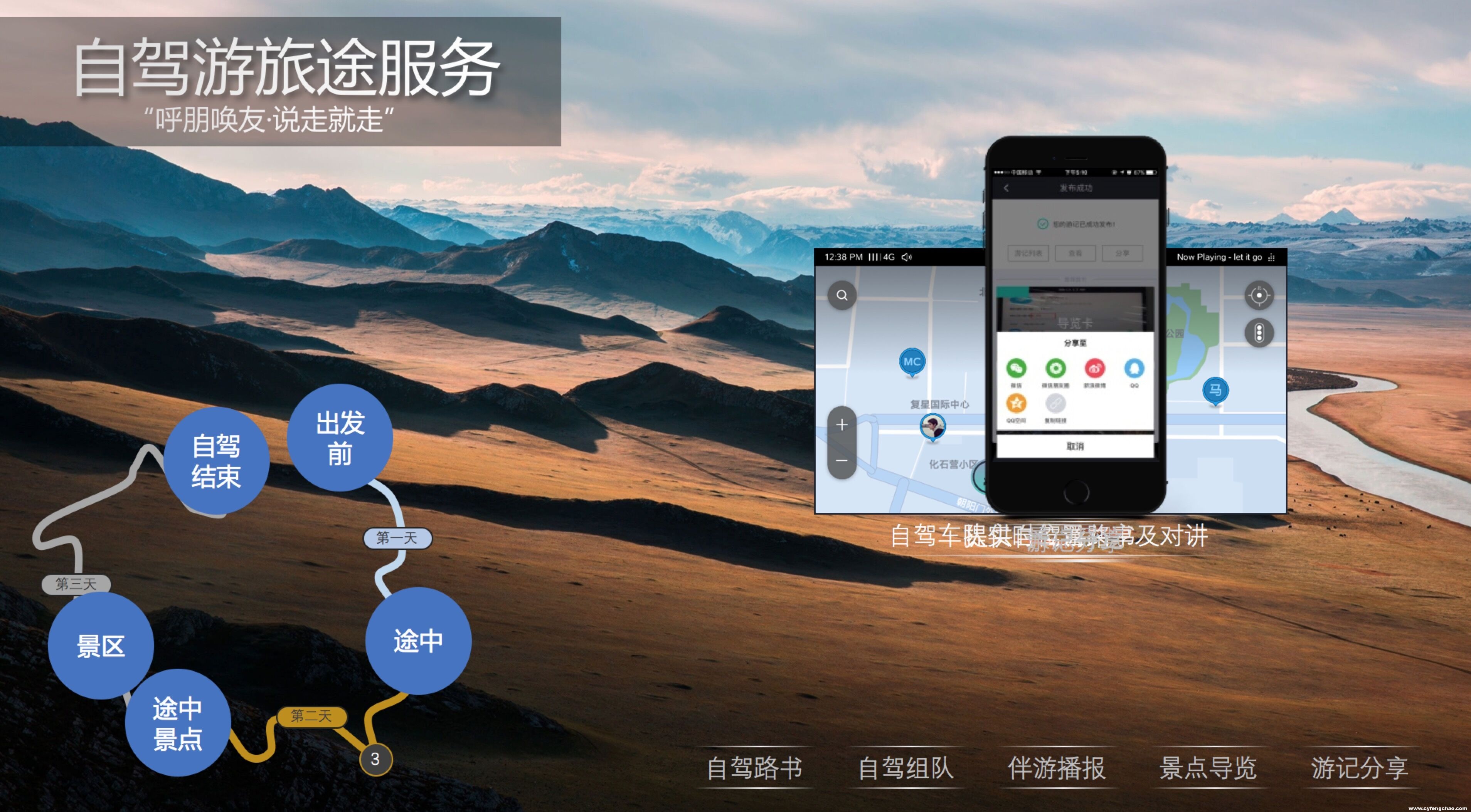 上汽榮威RX3:斗志昂揚的斜杠青年!-鋒巢網