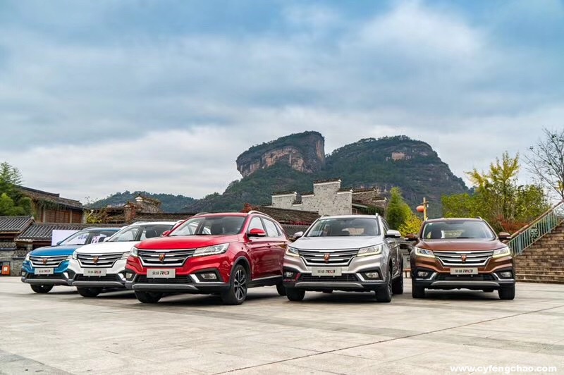 上汽榮威RX3:斗志昂揚的斜杠青年!-鋒巢網