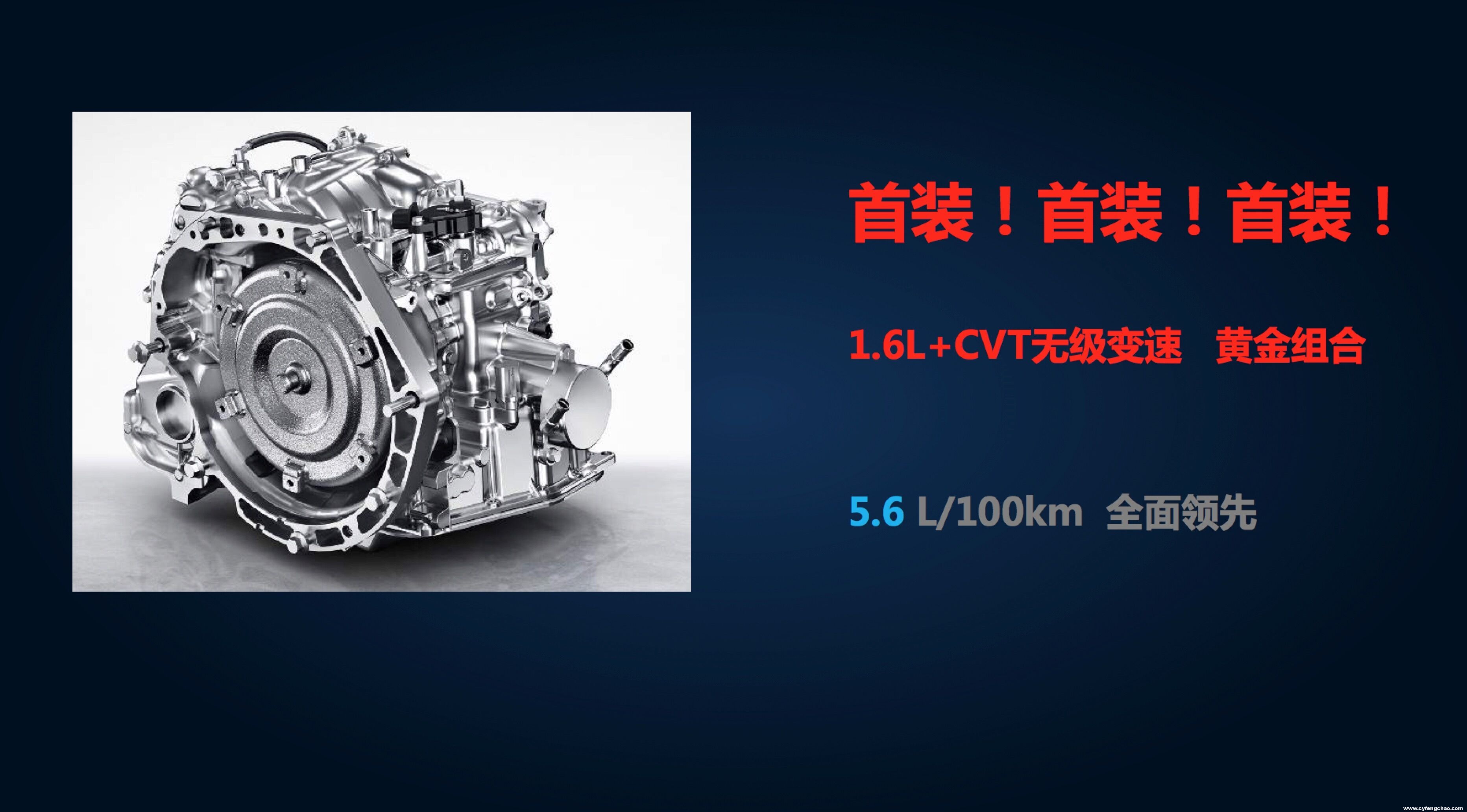 上汽榮威RX3:斗志昂揚的斜杠青年!-鋒巢網