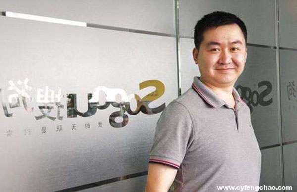 重新定義搜索引擎，搜狗要顛覆百度獨大的格局，但百度不在乎！-鋒巢網