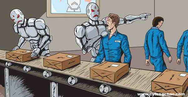 人工智能將取代人類工作？只是我們自己嚇唬自己罷了-鋒巢網