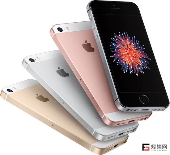小屏黨的春天還在? 蘋果仍未放棄iPhone SE系列-鋒巢網(wǎng)