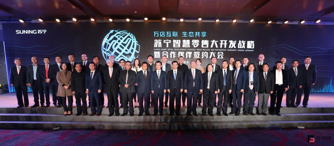 市場那么大,一起去挖挖?蘇寧要和地產商生態共享不是玩概念-鋒巢網