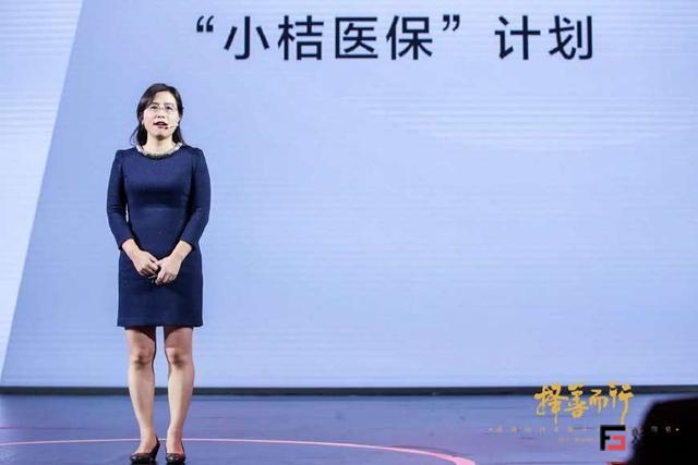 擇善而行：滴滴表彰全國十大車主&司機 量身定制健康感動社會-鋒巢網