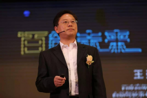 誰是誰非 百度訴王勁賠償5000萬-鋒巢網(wǎng)