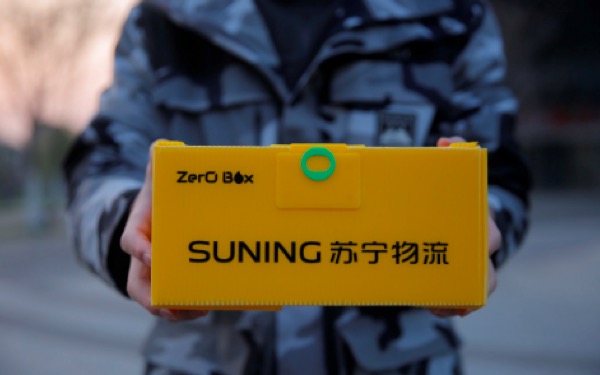 共享快遞盒從1.0到2.0 蘇寧樹綠色物流新標(biāo)準(zhǔn)-鋒巢網(wǎng)