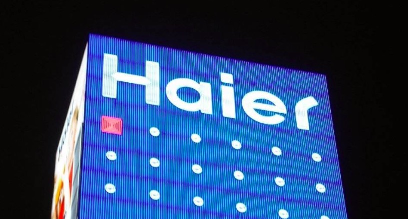 33年跨越三場顛覆，海爾為何依舊宛如新生？-鋒巢網