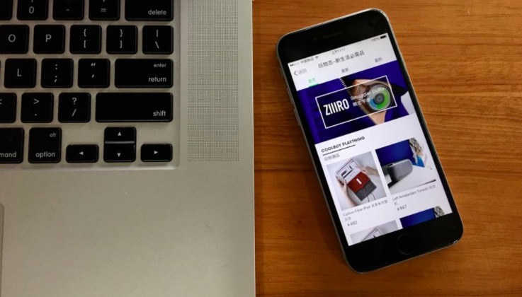 微信大規模封號 這是絞殺微商的信號嗎？-鋒巢網