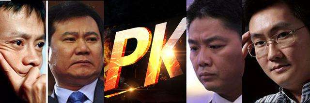 馬云再度出擊 淘寶為蘇寧云商第二大股東-鋒巢網