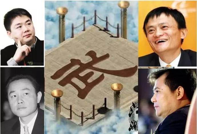 馬云再度出擊 淘寶為蘇寧云商第二大股東-鋒巢網