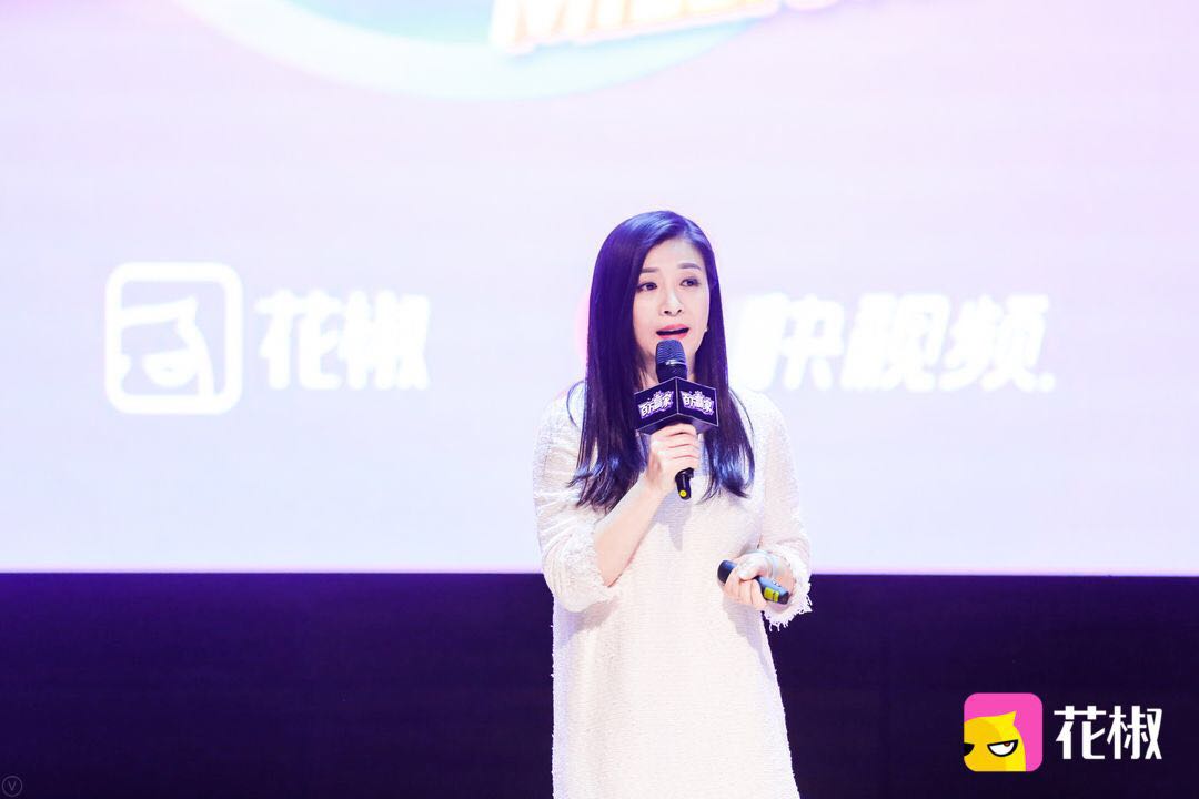 直播答題史上最高獎金得主誕生！大四女生獨攬《百萬贏家》103萬-鋒巢網(wǎng)