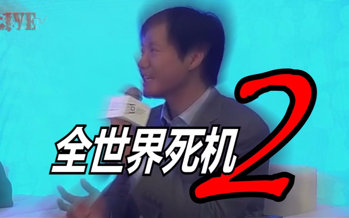 小米為何不只對標蘋果，還對標榮耀？-鋒巢網