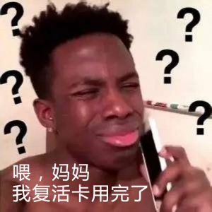 最全答題神器評測，如何優雅穩妥的瓜分百萬現金呢？-鋒巢網