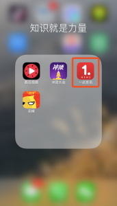 百萬贏家現bug,大神帶你場場瓜分百萬現金-鋒巢網