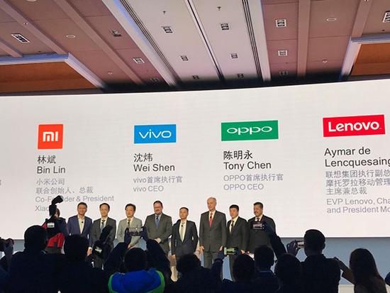 高通公布5G領航計劃 手機圈的半壁江山都來了-鋒巢網