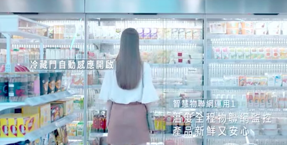 未來感十足,7-ELEVEN 無人便利店「X-STORE」落地臺灣-鋒巢網