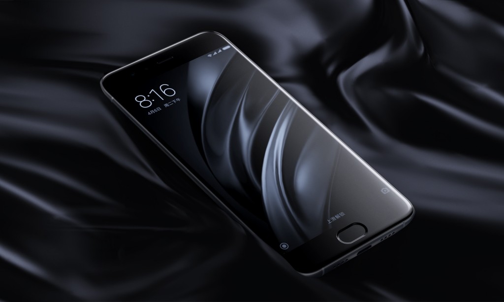 小米7規格曝光 驍龍845不重要，電池是最大亮點-鋒巢網