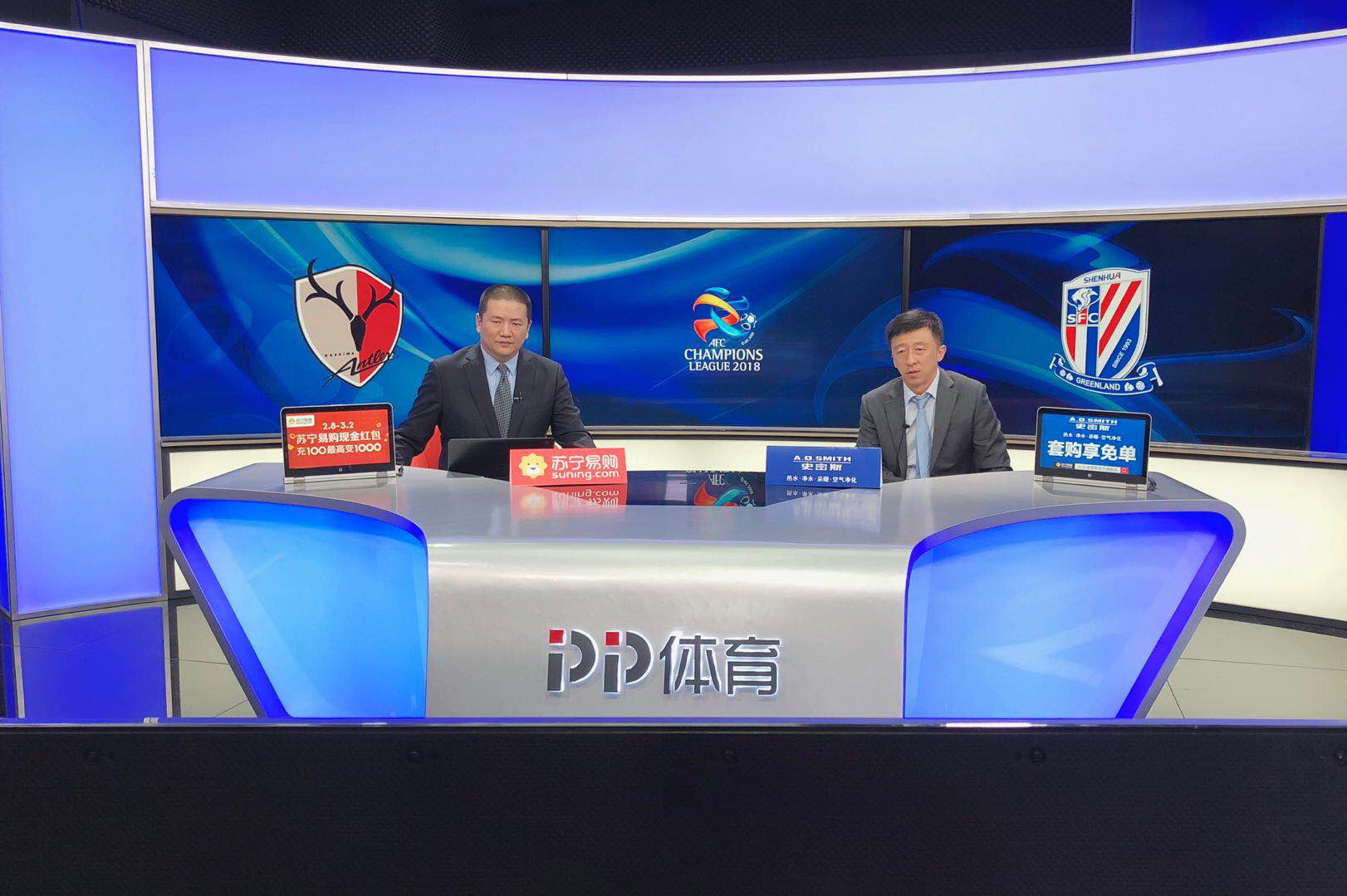 春節最暖心家書 張近東兩封信透露最牽掛的人-鋒巢網