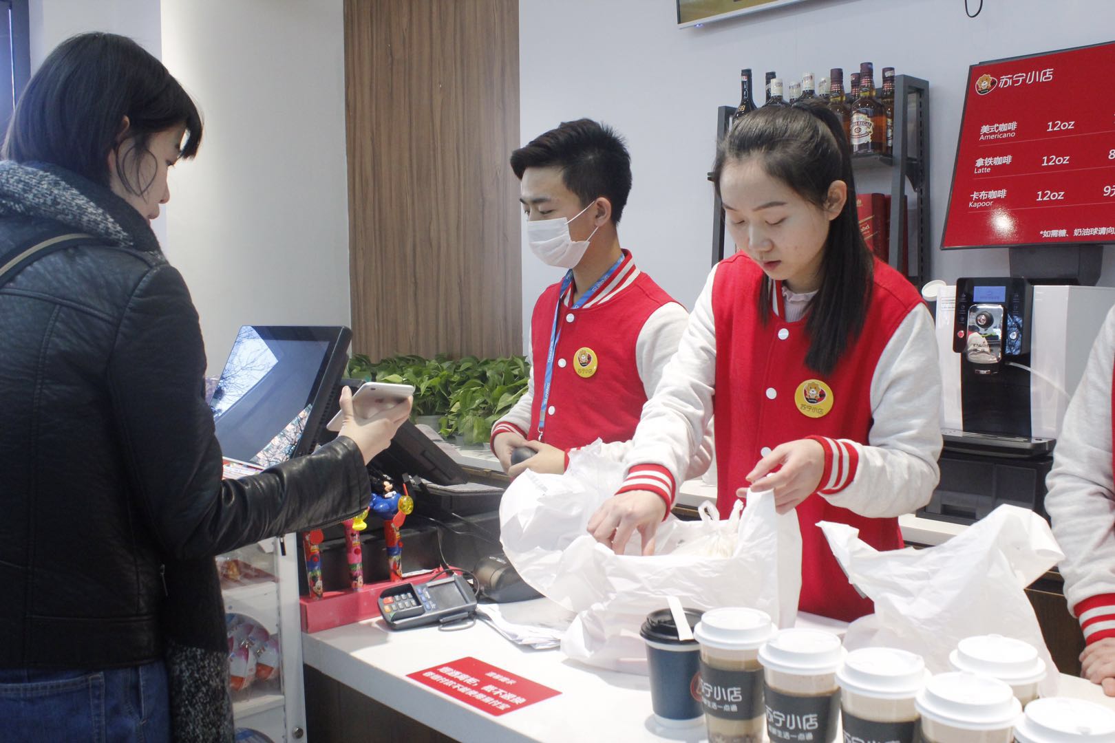 蘇寧小店今年北京擬新開200家，社區商業進入巨頭時代-鋒巢網