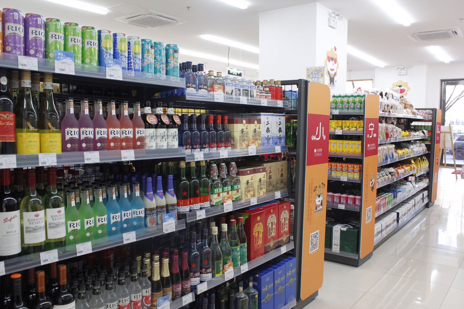 蘇寧小店今年北京擬新開200家，社區商業進入巨頭時代-鋒巢網