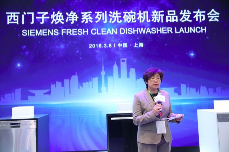 西門子家電發布全新煥凈系列洗碗機 定義高品質現代廚房新標準-鋒巢網