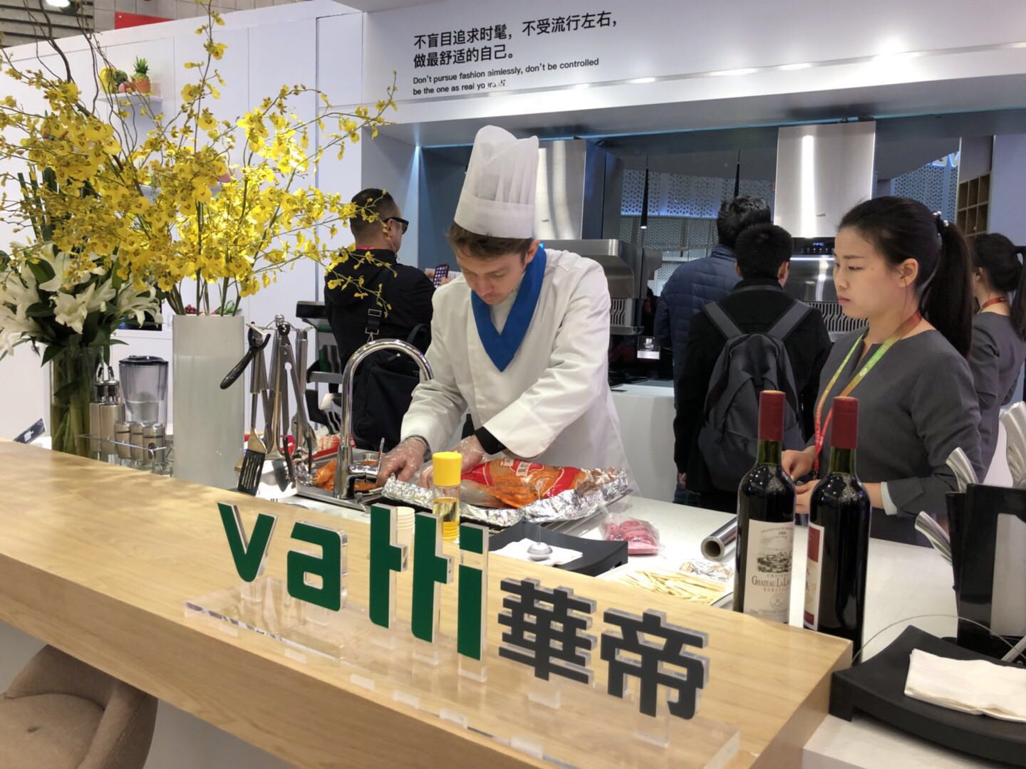 華帝舉辦“不止美食”知識廚房發布會，煙機聽書功能新穎別致-鋒巢網