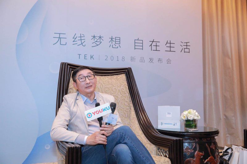 錢東奇:在蝶變之年,TEK要成為用戶居家生活的“小確幸”-鋒巢網