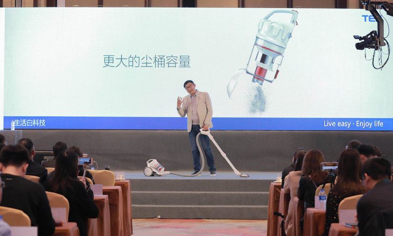 錢東奇:在蝶變之年,TEK要成為用戶居家生活的“小確幸”-鋒巢網