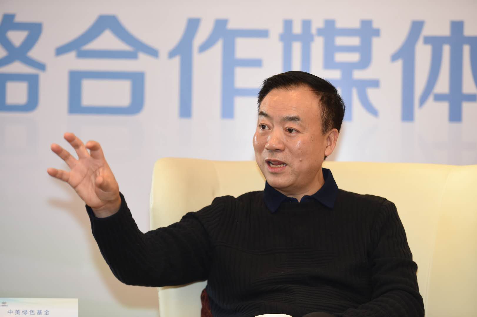 匯通達探路鄉村振興:深度經營農村、農民和農業-鋒巢網