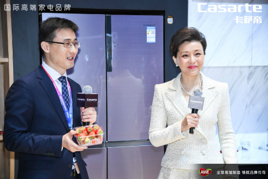 消費升級大勢下的家電革命:卡薩帝扛高端第1大旗-鋒巢網