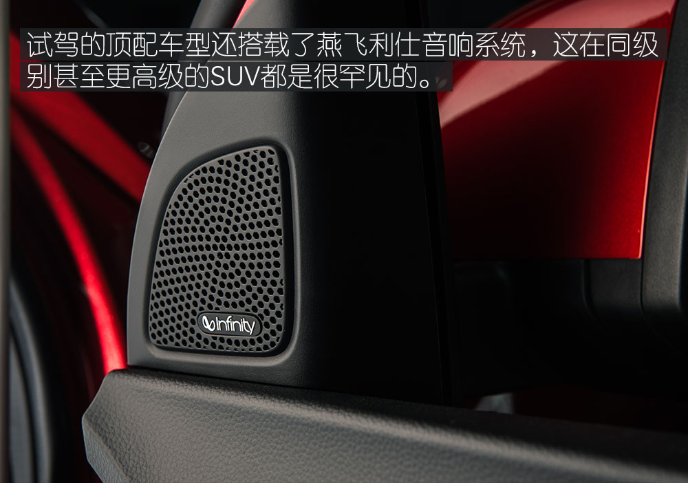 高顏值兼顧實(shí)用性 體驗(yàn)寶駿530-鋒巢網(wǎng)