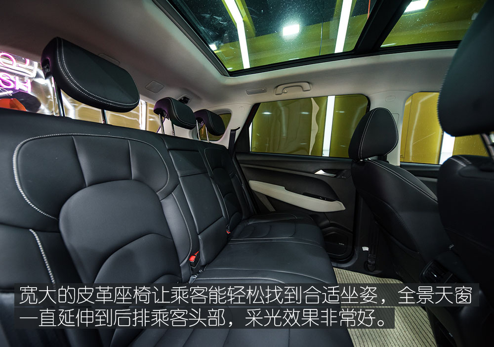 高顏值兼顧實(shí)用性 體驗(yàn)寶駿530-鋒巢網(wǎng)