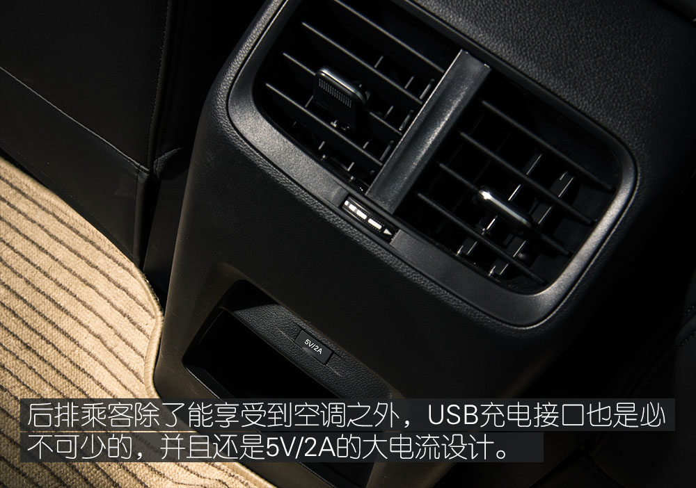 高顏值兼顧實(shí)用性 體驗(yàn)寶駿530-鋒巢網(wǎng)