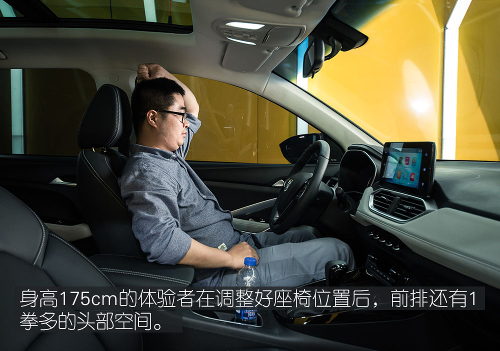 高顏值兼顧實(shí)用性 體驗(yàn)寶駿530-鋒巢網(wǎng)