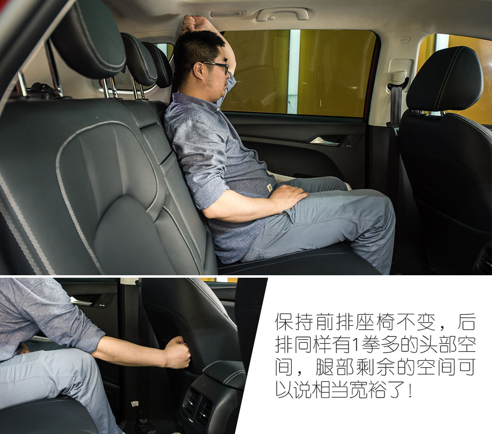 高顏值兼顧實(shí)用性 體驗(yàn)寶駿530-鋒巢網(wǎng)