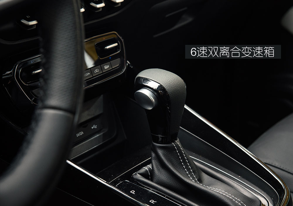 高顏值兼顧實(shí)用性 體驗(yàn)寶駿530-鋒巢網(wǎng)