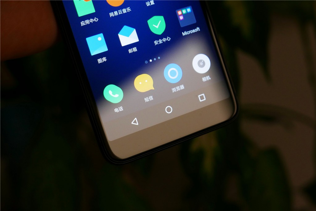 聯想S5體驗評測:均衡強勁的回歸之作-鋒巢網