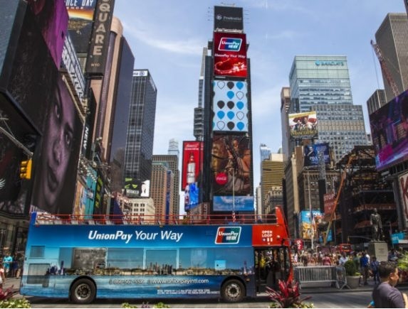 微信正式入編中國銀聯,彌補Apple Pay不足-鋒巢網