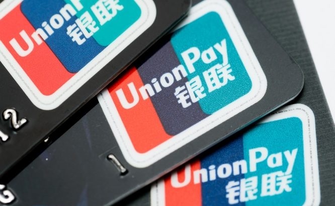 微信正式入編中國銀聯,彌補Apple Pay不足-鋒巢網